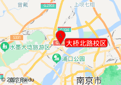 大桥北路校区
