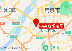 中央商场校区