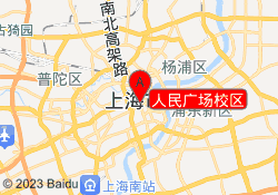 人民广场校区