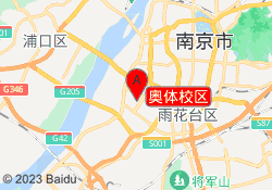 奥体校区
