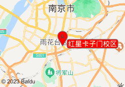 红星卡子门校区