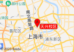 天兴校区