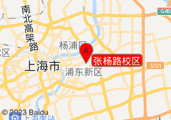 张杨路校区