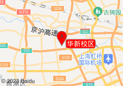 华新校区