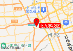 北九亭校区