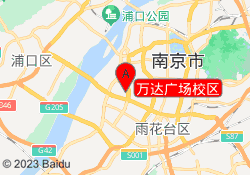 万达广场校区