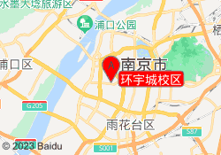 环宇城校区