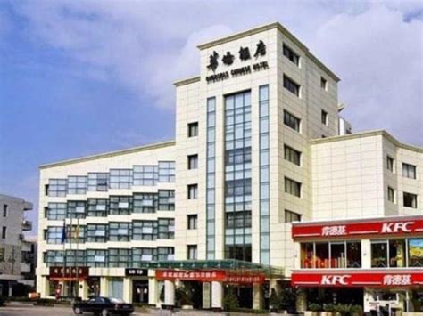 温州瑞安塘下Photoshop图像处理软件培训学习