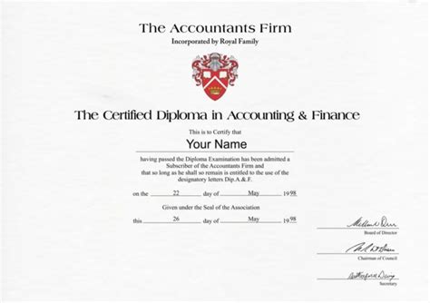 温州新城好的会计从业资格考证培训机构