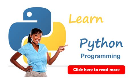 德阳python编程培训机构