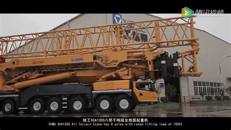 徐州二级建造师基础培训班