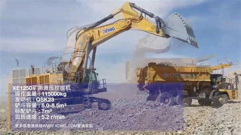 徐州学土建的