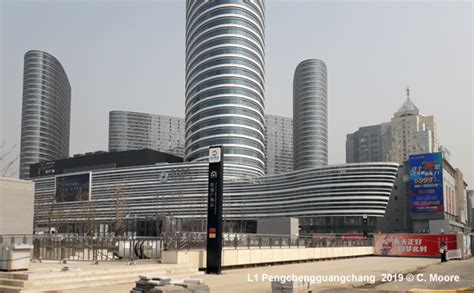 徐州鼓楼区报会计初级职称培训班