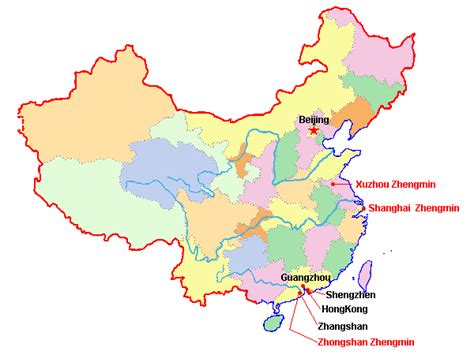 徐州雅思6分培训机构哪个好