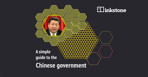 乐清翁垟春华会计培训学习