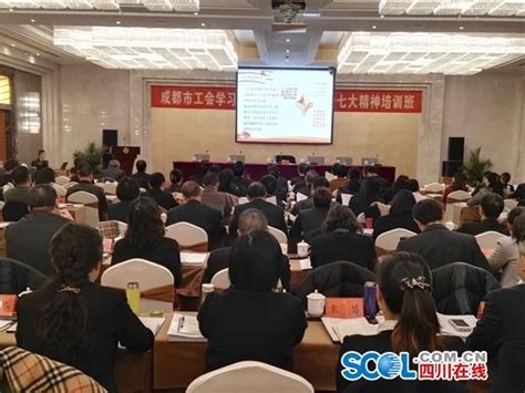 成都训练孩子注意力培训班