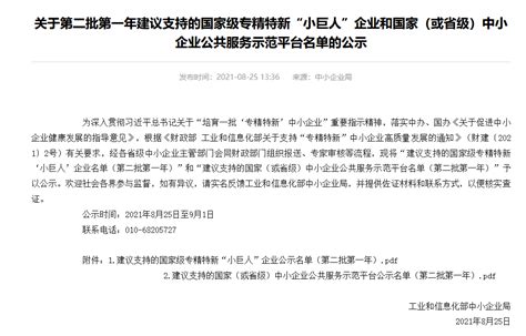 温州java技术培训在哪学习好