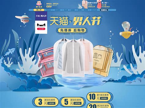 温州web前端工程师培训哪个靠谱