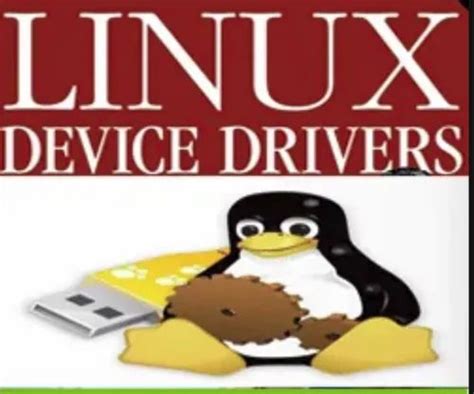 温州Linux培训课程
