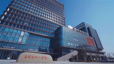 温州网络运维与安全培训课程