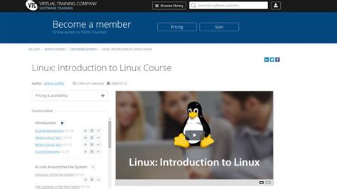温州Linux培训班