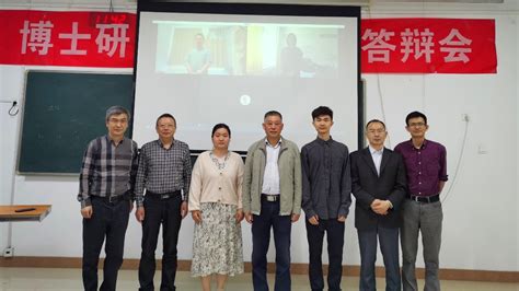 无锡市考研辅导机构哪个好