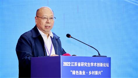 无锡在职研究生培训哪家好