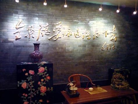 徐州烤鸭培训班