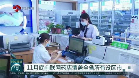 徐州哪里有千层饼培训班