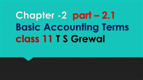 温州哪里有中级会计职称培训短期班