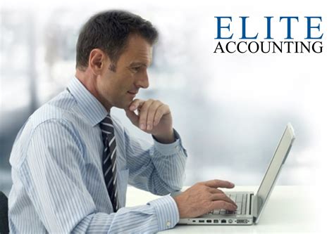 温州哪家精英会计培训机构比较好