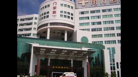 大理高考复读培训课程