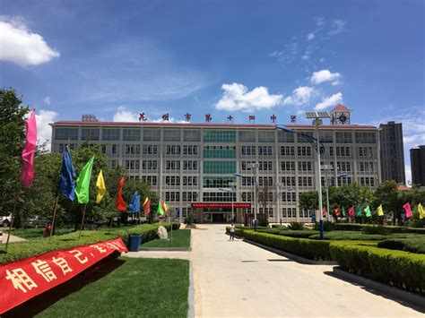昆明高中数学培训哪里好