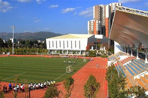 昆明高一化学班