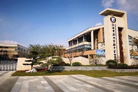 苏州iag护理学院项目怎么样