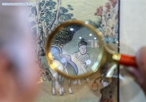 苏州德语培训费用