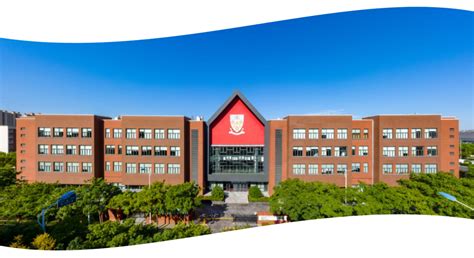 苏州德语学习