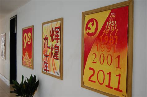 苏州欧风小语种活动