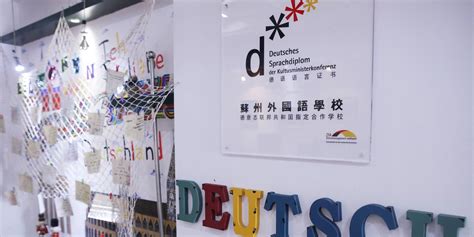 苏州外教西班牙语培训_费用_价格_哪个好