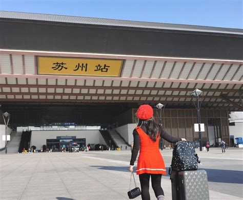 苏州德语A2培训班哪里好_费用_价格_哪个好