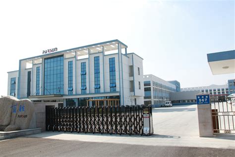 苏州德语学习机_费用_价格_哪个好
