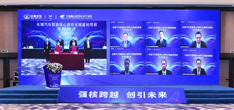 无锡惠山区美容师培训哪个正规