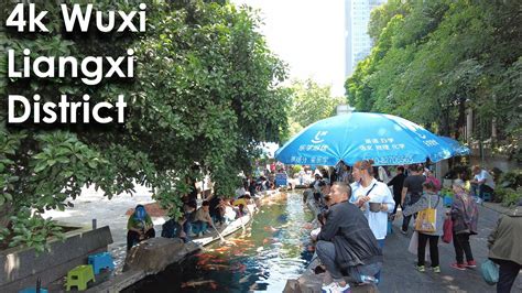 无锡梁溪区有美容专业的职业