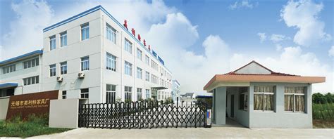 无锡形象礼仪培训机构