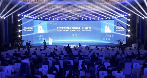 无锡美容师人才精英