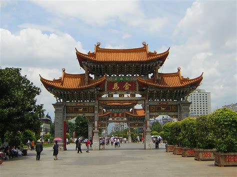 昆明用餐英语