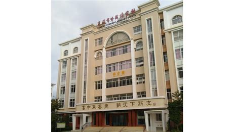 昆明一对一外语英语培训