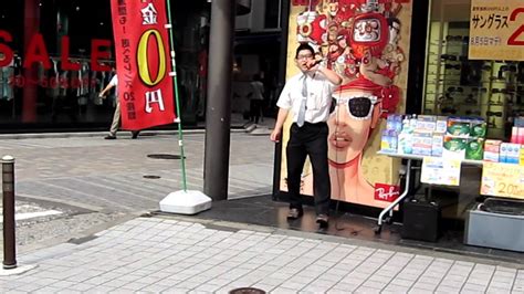 昆明外教业务员常用日语