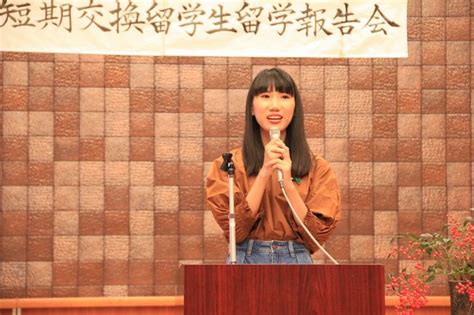 昆明日语演讲