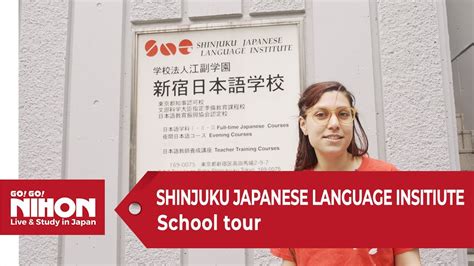 昆明日语学院